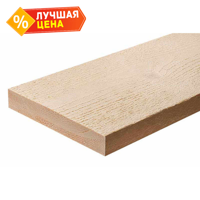 Доска обрезная сухая 20х140х6000 сорт 1